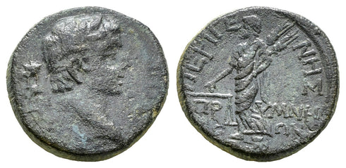 Ancient Roman Provincial coin of the Emperor Tiberius minted in Prymnessus, Phyrgia