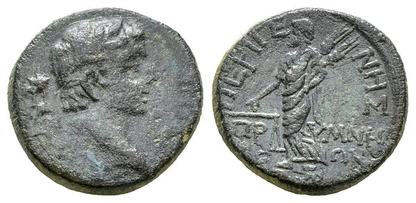 Ancient Roman Provincial coin of the Emperor Tiberius minted in Prymnessus, Phyrgia