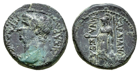Ancient Roman Provincial coin of Germanicus struck in Sardes, Lydia