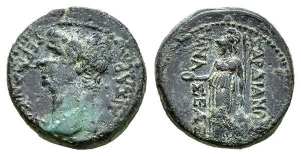Ancient Roman Provincial coin of Germanicus struck in Sardes, Lydia