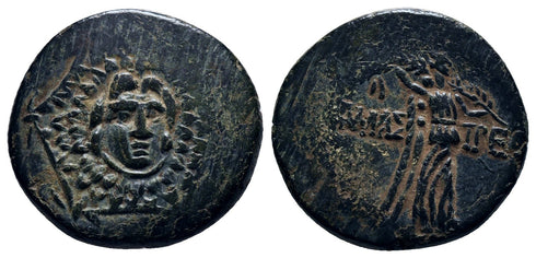 VF+++ Ancient Greek city coin of Amastris, Paphlagonia circa 85-65 BC