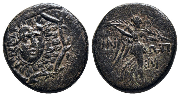 Ancient Greek city coin of Sinope, Paphlagonia circa 105-90 or 90-85 BC