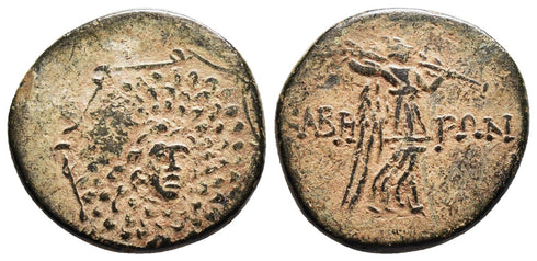 Ancient Greek coin from Chabakta, Amisos circa 85-65 BC - Nike holding palm
