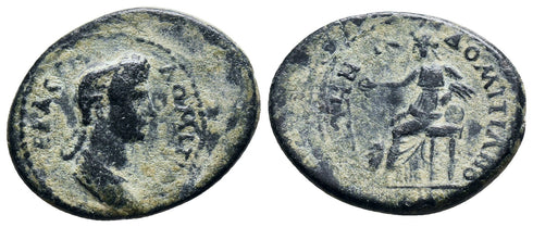 Ancient Roman Provincial coin of Domitia (wife of Domitian) minted in Domitianopolis Sala, Lydia