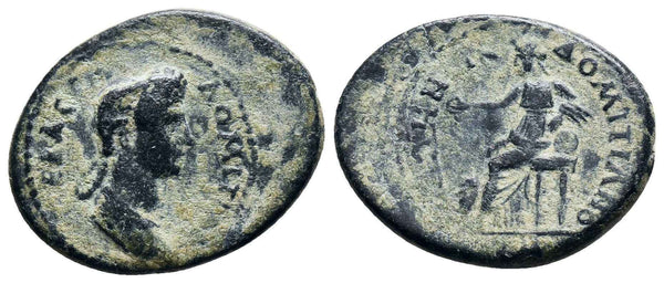 Ancient Roman Provincial coin of Domitia (wife of Domitian) minted in Domitianopolis Sala, Lydia