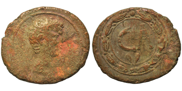 Ancient Roman Provincial coin of the Emperor Augustus 27 BC - 14 AD minted in Asia Minor