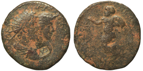 Ancient Roman Provincial coin of the Emperor Septimius Severus and Julia Domna