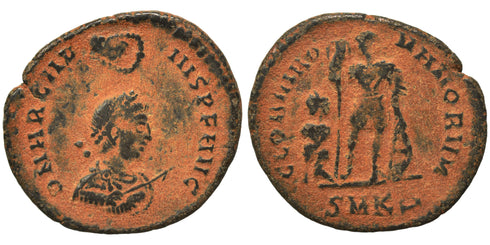 24mm Ancient Roman coin of Arcadius minted in Cyzicus - GLORIA ROMANORVM