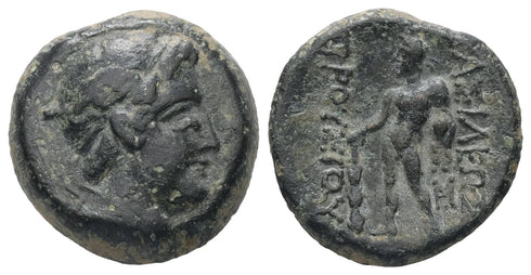 Ancient Greek bronze coin of King Prusias II of Bithynia 182-149BC - Herakles and Club