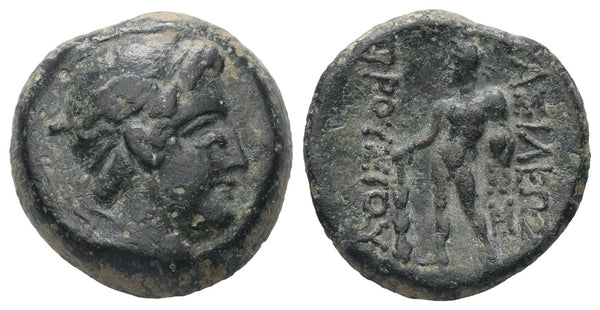Ancient Greek bronze coin of King Prusias II of Bithynia 182-149BC - Herakles and Club