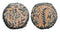 Ancient Judean coin of Valerius Gratus struck under and in the name of Tiberius