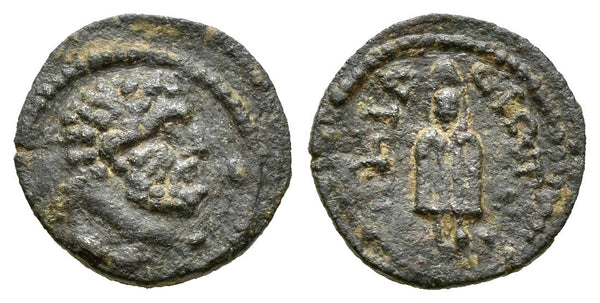 Ancient Greek city coin from Acrasus, Lydia minted during the reign of Septimius Severus 193-211 AD