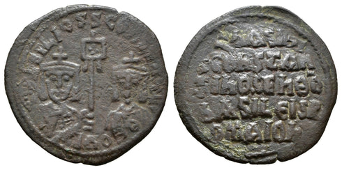 Ancient Byzantine coin of Basil I the Macedonian with Constantine VII minted in Constantinople