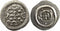 Medieval silver coin of King Bela II of Hungary 1131-1141 AD