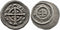 Medieval silver coin of King Bela II of Hungary 1131-1141 AD