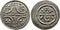 Medieval silver coin of King Geza II of Hungary 1141-1162 AD