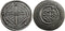 Medieval silver coin of King Geza II of Hungary 1141-1162 AD