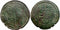 Medieval coin of King Bela III of Hungary 1172-1196 AD