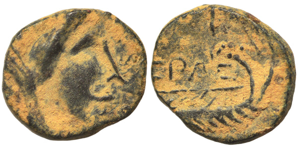 Ancient Phoenician coin from Tyre - Galley with Tyche 1st century BC to 1st century AD