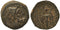 Ancient Greek coin of the Seleukid King Demetrios II Nikator 146-138 BC with Nike