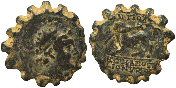 Ancient Greek coin of the Seleukid King Antiochos VI Dionysos with Panther