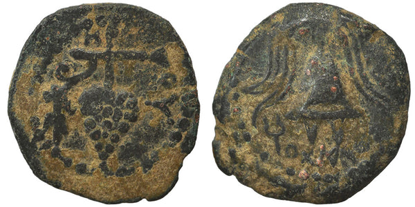 Ancient Judean coin of Herod II Archelaus 4 BC-6 AD minted in Jerusalem