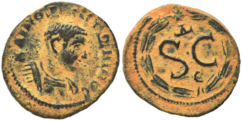 Ancient Roman Provincial Coin of Diadumenian as Caesar minted in Seleucis and Pieria, Antioch