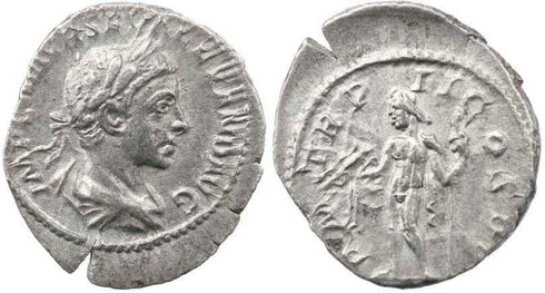 Roman Empire - Severus Alexander denarius - P M TR P II COS PP