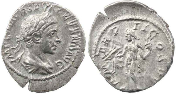 Roman Empire - Severus Alexander denarius - P M TR P II COS PP