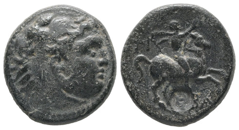 Ancient Macedonian bronze coin of Philip III Arrhidaios son of King Philip II of Macedon