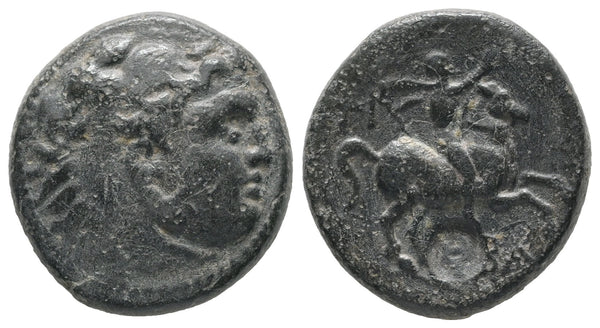 Ancient Macedonian bronze coin of Philip III Arrhidaios son of King Philip II of Macedon