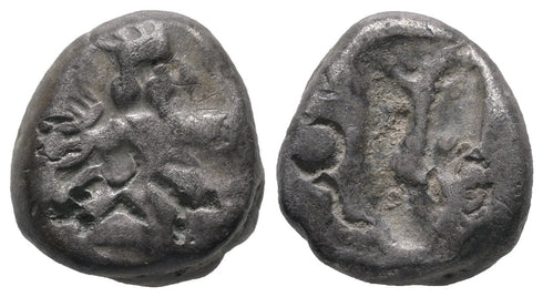 Ancient Achaemenid silver coin - Time of King Artaxerxes II to King Darius III circa 375-330 BC minted in Sardes, Lydia