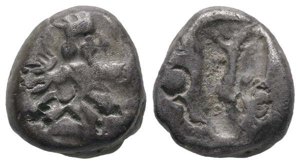 Ancient Achaemenid silver coin - Time of King Artaxerxes II to King Darius III circa 375-330 BC minted in Sardes, Lydia