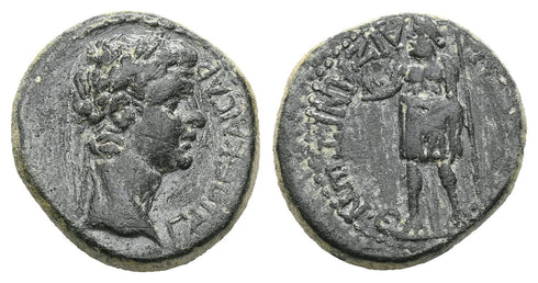 Ancient Roman coin of the Emperor Caligula 37-41 AD minted in Aezanis, Phrygia