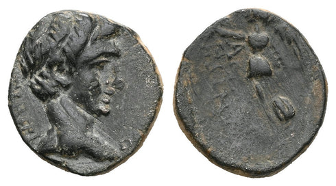 Ancient Roman Provincial coin of Augustus minted in Acmonea, Phrygia