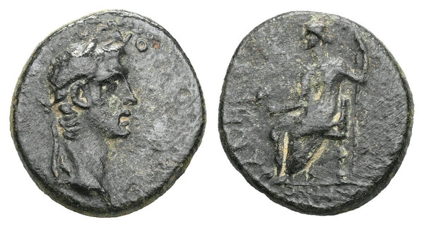 Ancient Roman coin of the Emperor Caligula 37-41 AD minted in Smyrna, Ionia