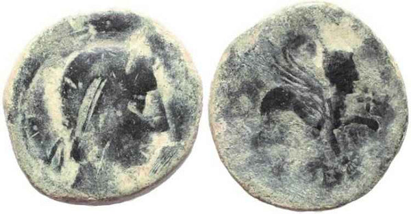 Celtic Spain Castulo AE Unit 170-140BC