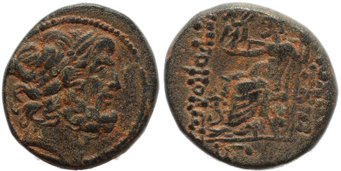 Ancient coin minted under Roman rule - Zeus and Nike
