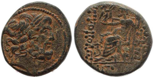 Ancient coin minted under Roman rule - Zeus and Nike