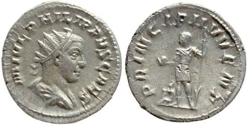 Philip II silver antoninianus - PRINCIPI IVVENT- Prince of the Youth