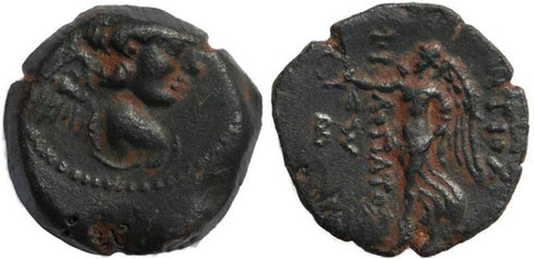 Seleucid Kings - Antiochus IX Kyzikenos - Nike