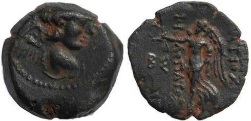 Seleucid Kings - Antiochus IX Kyzikenos - Nike