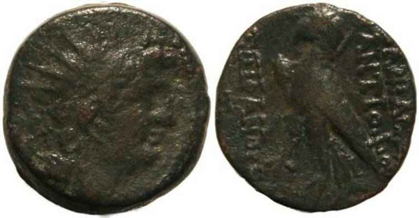 Seleucid Kingdom Antiochus VIII Grypos 121-96 BC