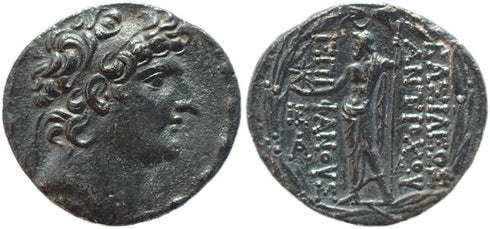 Seleucid Kingdom Antiochus VIII Epiphanes Grypus AR silver tetradrachm 125 - 96 B.C - VF+++