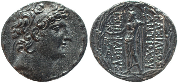 Seleucid Kingdom Antiochus VIII Epiphanes Grypus AR silver tetradrachm 125 - 96 B.C - VF+++