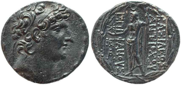 Seleucid Kingdom Antiochus VIII Epiphanes Grypus AR silver tetradrachm 125 - 96 B.C - VF+++