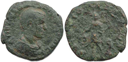 Large Ancient Roman coin of Herennius Etruscus - Son of Trajan Decius 251AD AE sestertius - RARE