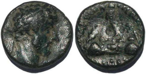 Ancient Roman coin of Marcus Aurelius minted in Caesarea, Cappadocia 161-180AD