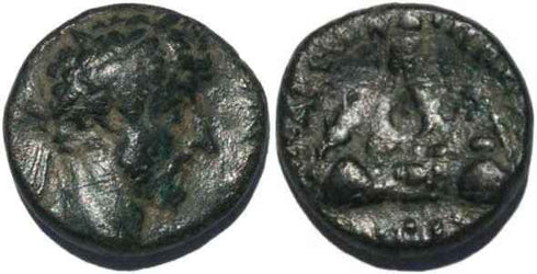 Ancient Roman coin of Marcus Aurelius minted in Caesarea, Cappadocia 161-180AD
