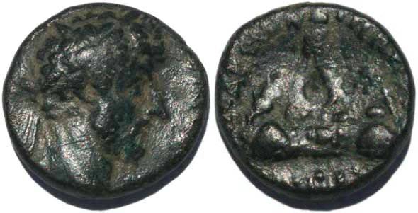 Ancient Roman coin of Marcus Aurelius minted in Caesarea, Cappadocia 161-180AD